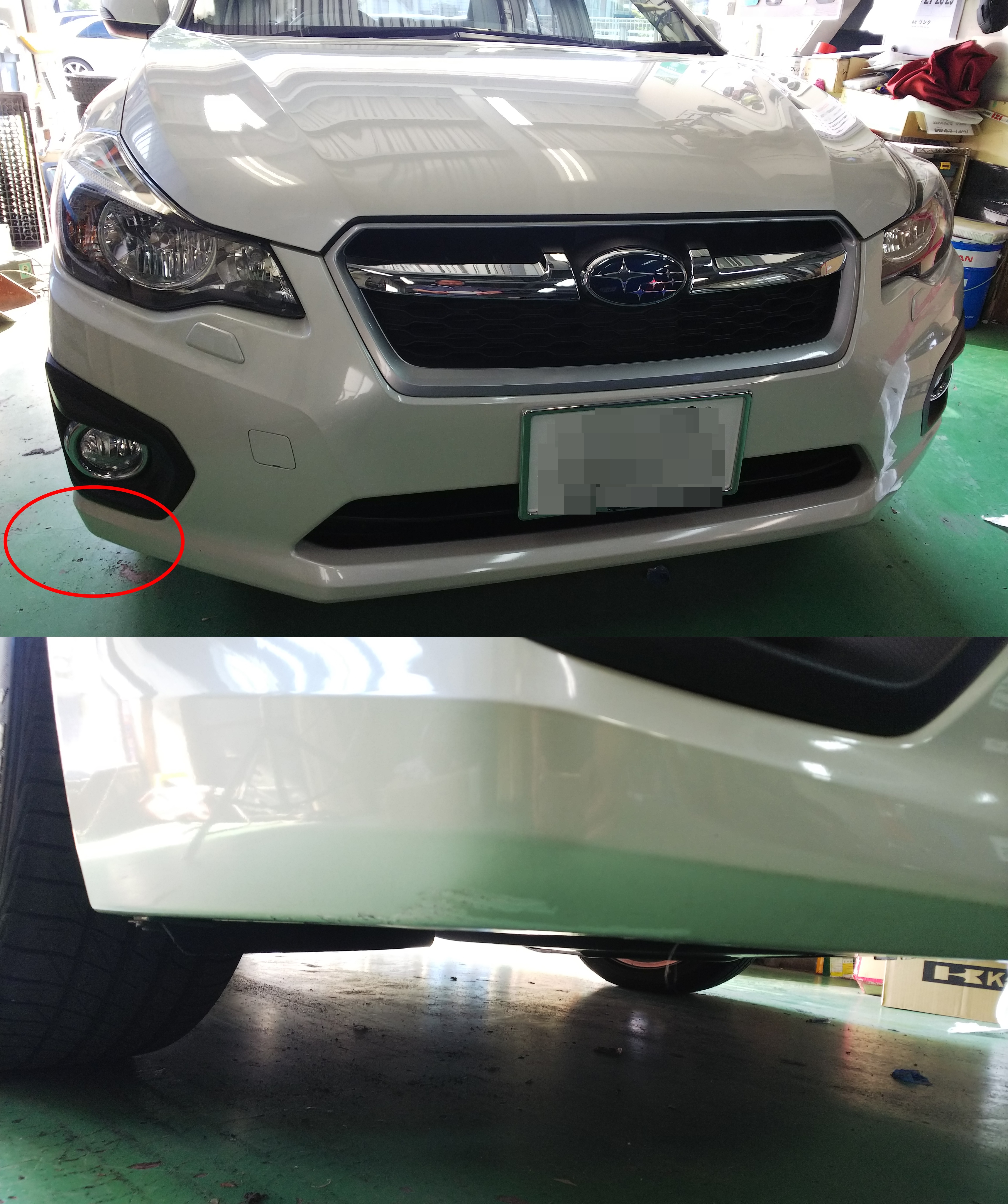バンパーの擦り傷 軽いヘコミの修理 神戸ボディショップ 自動車修理 板金塗装の専門店